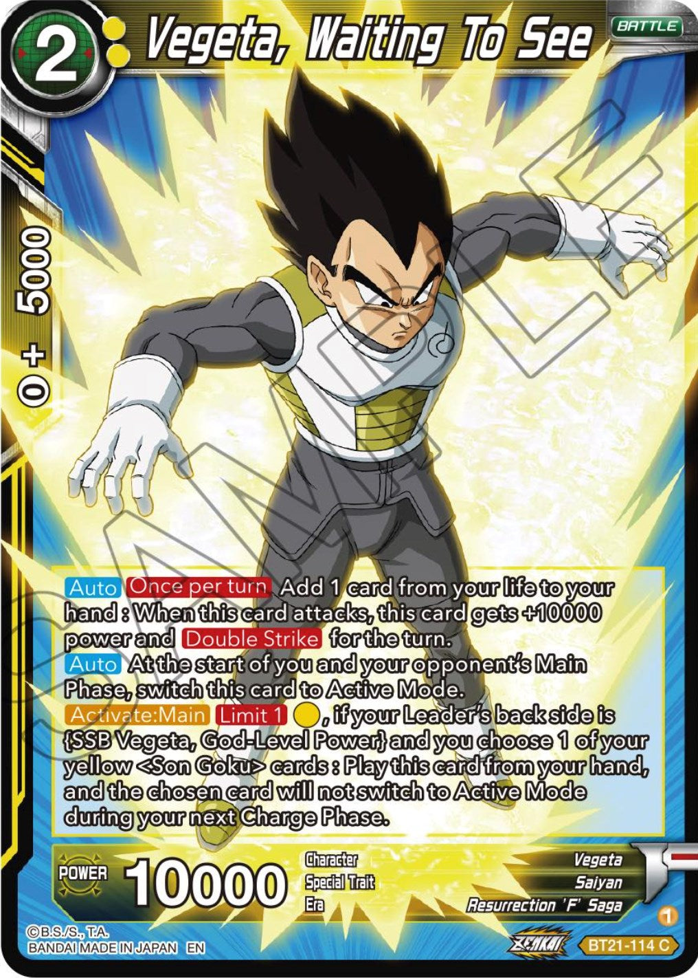 Vegeta, Waiting To See (BT21-114) [Wild Resurgence] | Tables and Towers