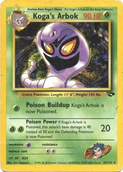 Koga's Arbok (25/132) [Gym Challenge Unlimited] | Tables and Towers