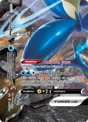 Greninja V-Union (SWSH157) [Sword & Shield: Black Star Promos] | Tables and Towers