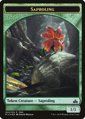 Illusion // Saproling Double-Sided Token [Friday Night Magic 2018] | Tables and Towers