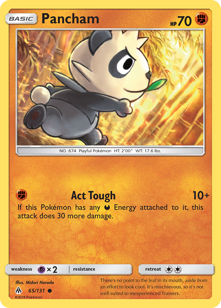 Pancham (65/131) [Sun & Moon: Forbidden Light] | Tables and Towers