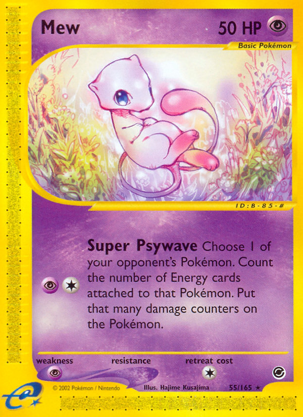 Mew (55/165) [Expedition: Base Set] | Tables and Towers