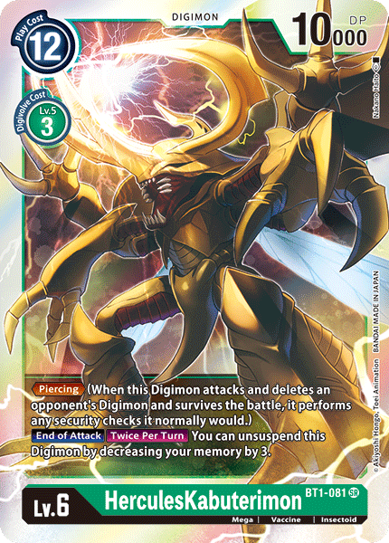 HerculesKabuterimon [BT1-081] [Release Special Booster Ver.1.0] | Tables and Towers