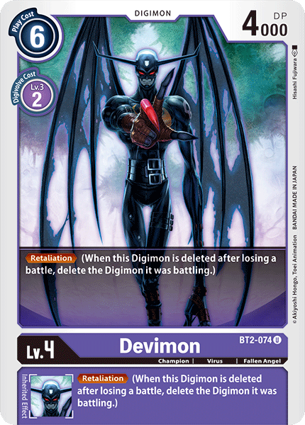 Devimon [BT2-074] [Release Special Booster Ver.1.0] | Tables and Towers