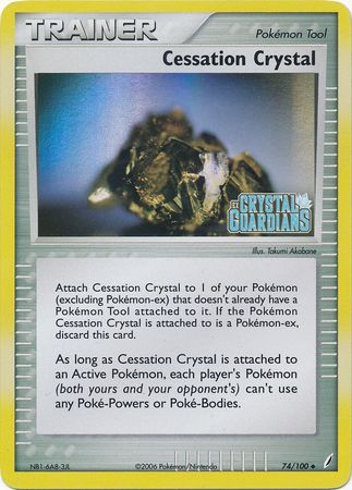 Cessation Crystal (74/100) (Stamped) [EX: Crystal Guardians] | Tables and Towers