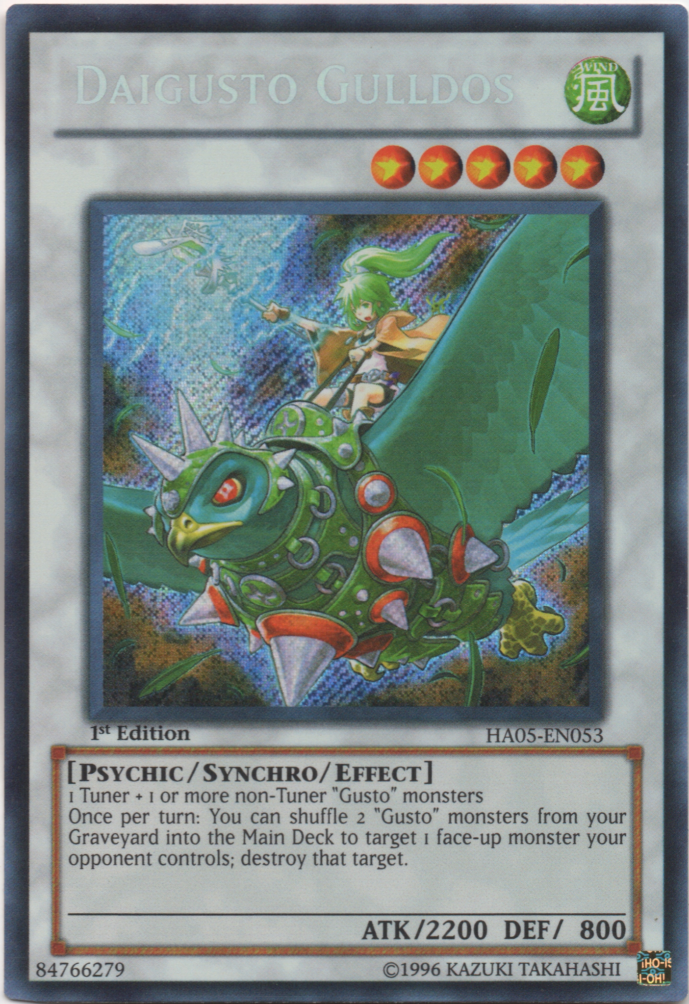 Daigusto Gulldos [HA05-EN053] Secret Rare | Tables and Towers