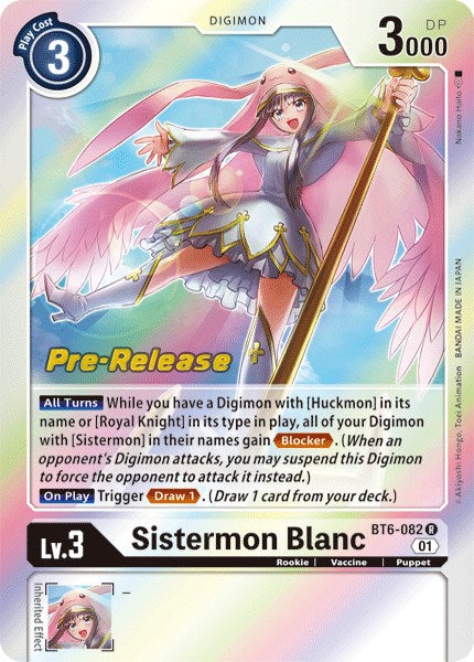 Sistermon Blanc [BT6-082] [Double Diamond Pre-Release Cards] | Tables and Towers