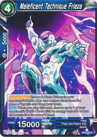 Maleficent Technique Frieza (BT8-035) [Malicious Machinations] | Tables and Towers