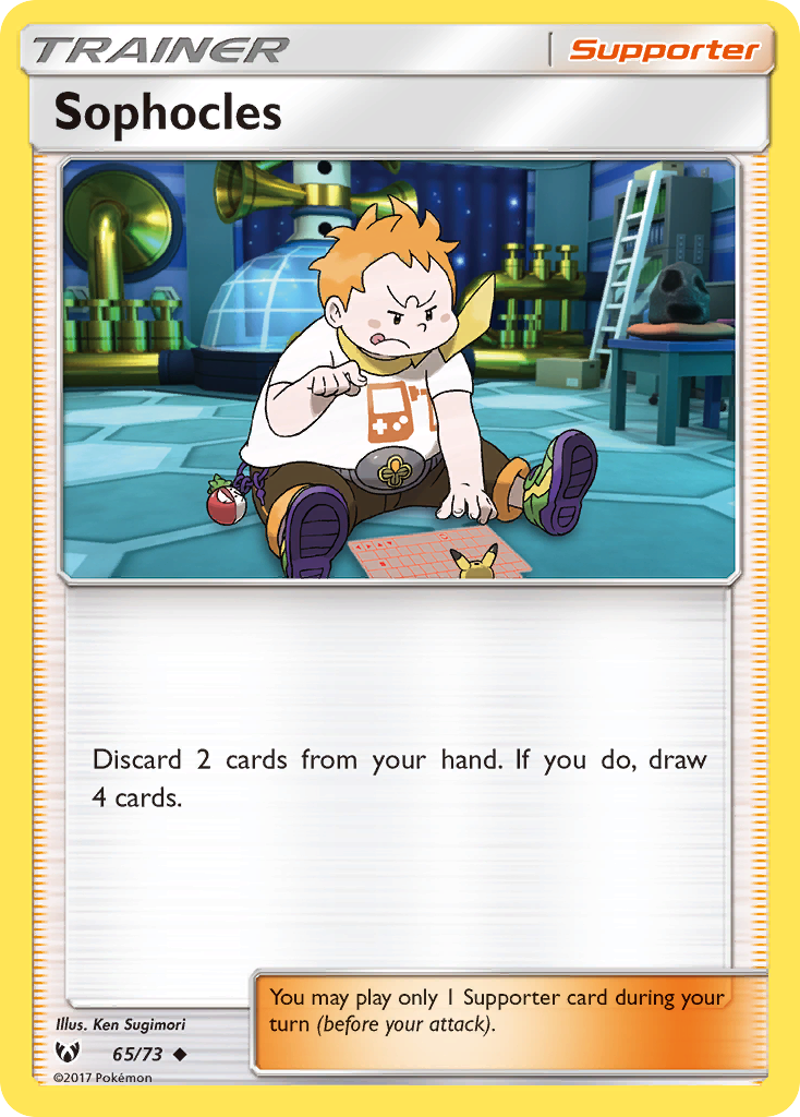 Sophocles (65/73) [Sun & Moon: Shining Legends] | Tables and Towers