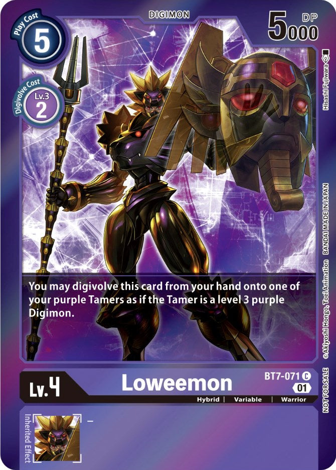 Loweemon [BT7-071] (Event Pack 3) [Next Adventure Promos] | Tables and Towers