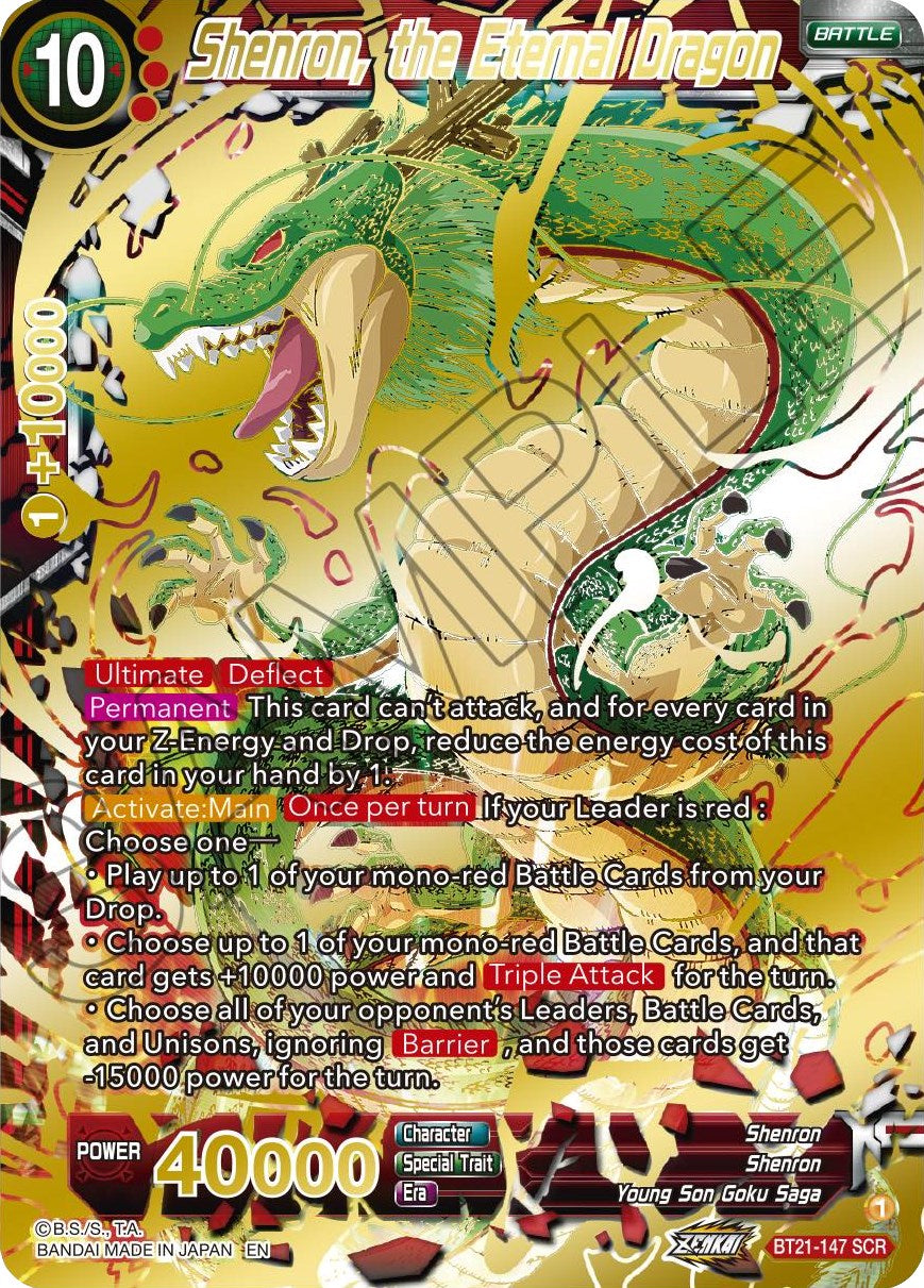 Shenron, the Eternal Dragon (BT21-147) [Wild Resurgence] | Tables and Towers