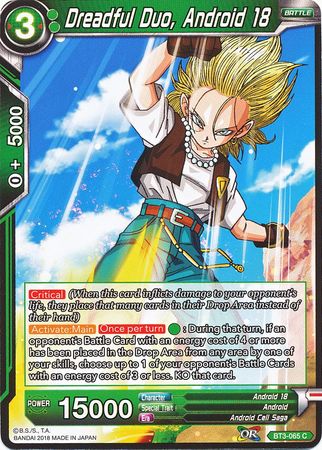 Dreadful Duo, Android 18 (BT3-065) [Cross Worlds] | Tables and Towers