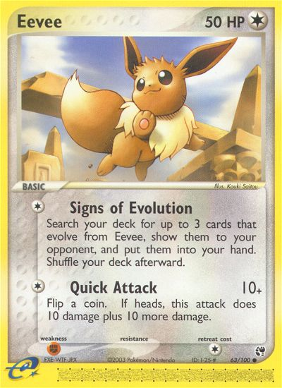 Eevee (63/100) [EX: Sandstorm] | Tables and Towers