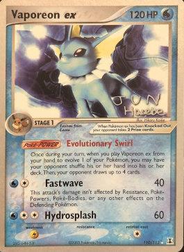 Vaporeon ex (110/113) (Flyvees - Jun Hasebe) [World Championships 2007] | Tables and Towers