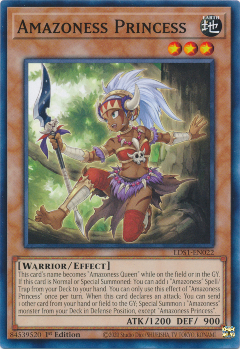 Amazoness Princess [LDS1-EN022] Common | Tables and Towers