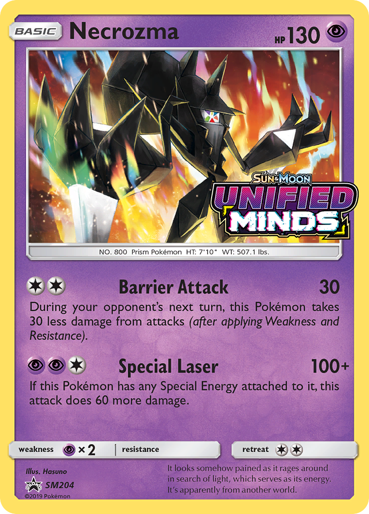 Necrozma (SM204) [Sun & Moon: Black Star Promos] | Tables and Towers