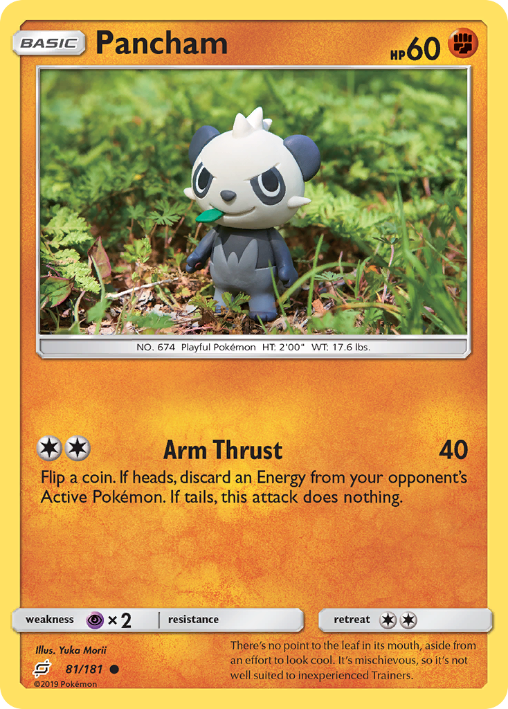 Pancham (81/181) [Sun & Moon: Team Up] | Tables and Towers