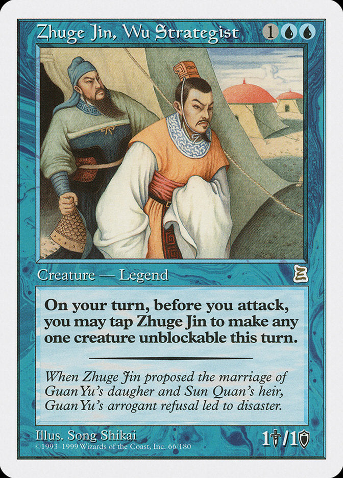 Zhuge Jin, Wu Strategist [Portal Three Kingdoms] | Tables and Towers