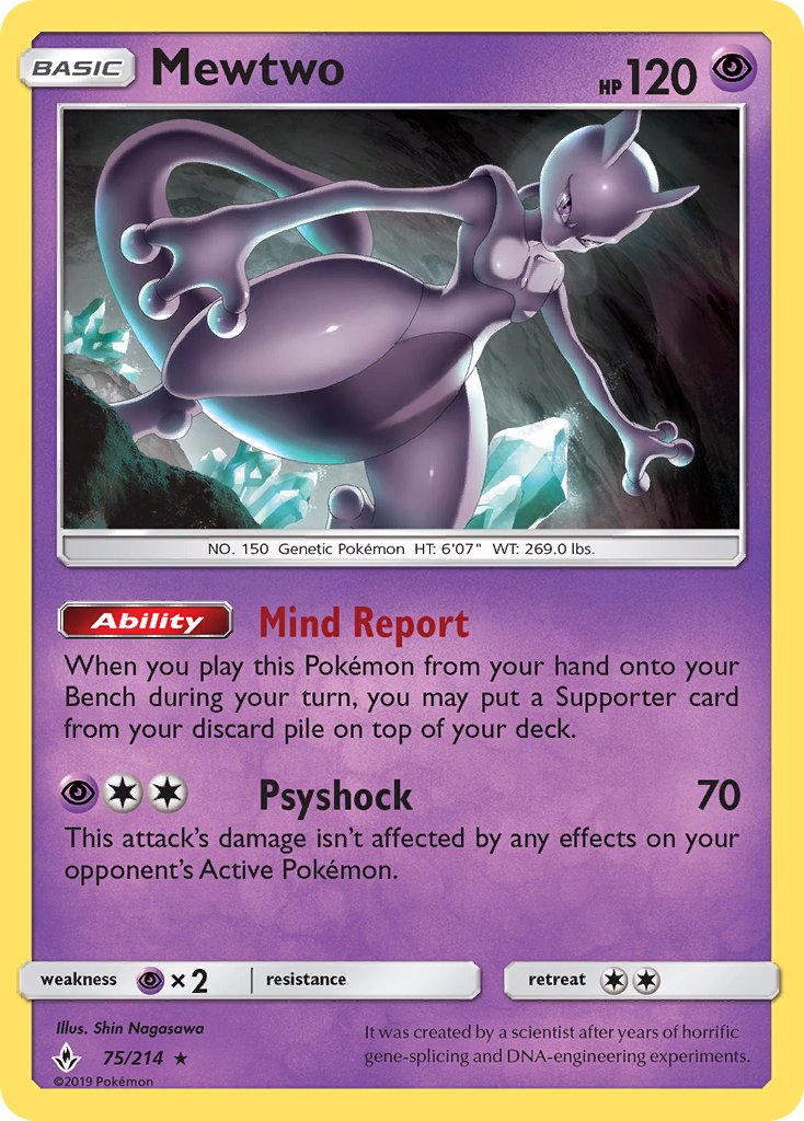 Mewtwo (75/214) (Cracked Ice Holo) (Theme Deck Exclusive) [Sun & Moon: Unbroken Bonds] | Tables and Towers