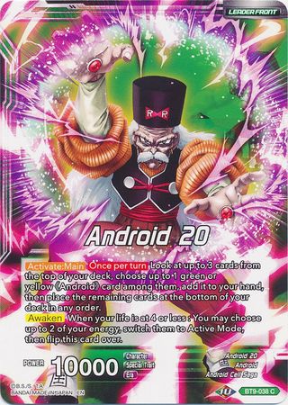 Android 20 // Androids 20, 17, & 18, Bionic Renaissance (BT9-038) [Universal Onslaught] | Tables and Towers