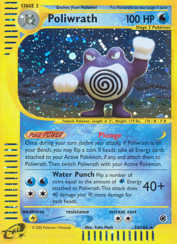 Poliwrath (24/165) [Expedition: Base Set] | Tables and Towers