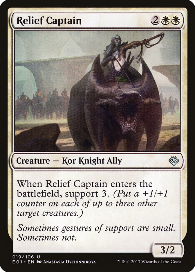 Relief Captain [Archenemy: Nicol Bolas] | Tables and Towers