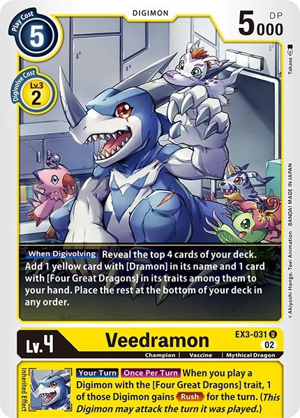 Veedramon [EX3-031] [Revision Pack Cards] | Tables and Towers