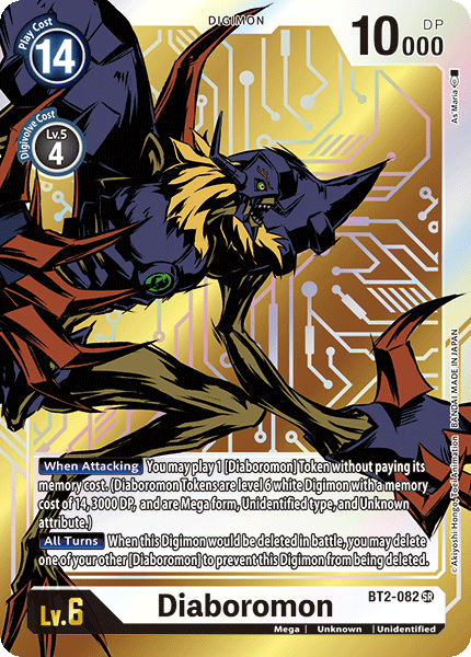 Diaboromon [BT2-082] (Alternate Art) [Release Special Booster Ver.1.0] | Tables and Towers