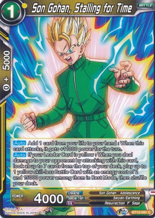 Son Gohan, Stalling for Time (BT12-091) [Vicious Rejuvenation] | Tables and Towers