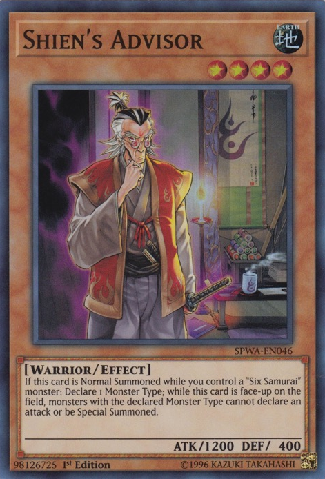 Shien's Advisor [SPWA-EN046] Super Rare | Tables and Towers