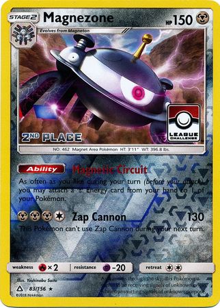 Magnezone (83/156) (League Promo 2nd Place) [Sun & Moon: Ultra Prism] | Tables and Towers