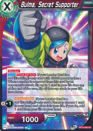 Bulma, Secret Supporter (BT12-003) [Vicious Rejuvenation] | Tables and Towers