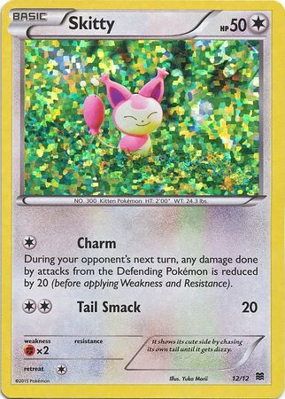 Skitty (12/12) [McDonald's Promos: 2015 Collection] | Tables and Towers