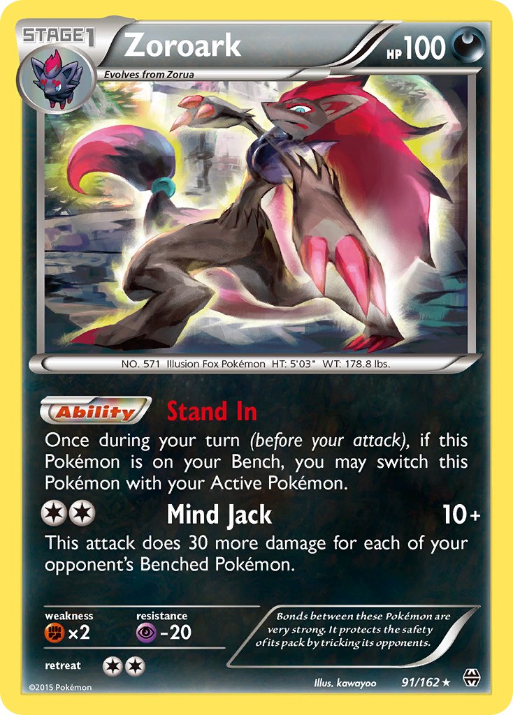 Zoroark (91/162) (Theme Deck Exclusive) [XY: BREAKthrough] | Tables and Towers