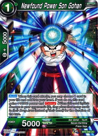 Newfound Power Son Gohan (BT4-048) [Colossal Warfare] | Tables and Towers