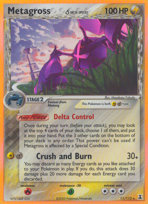 Metagross (11/113) (Delta Species) [EX: Delta Species] | Tables and Towers