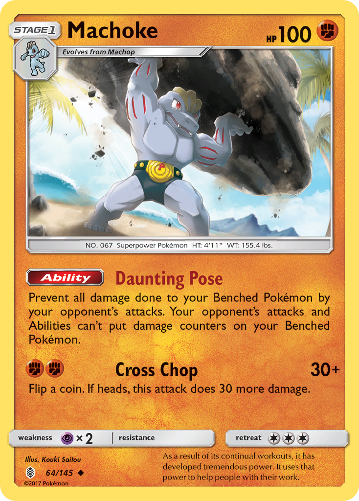 Machoke (64/145) [Sun & Moon: Guardians Rising] | Tables and Towers