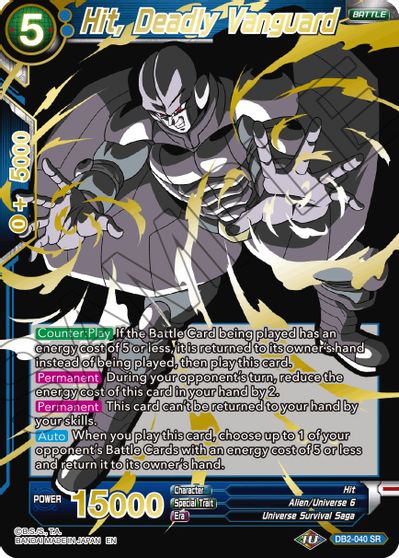 Hit, Deadly Vanguard (Alternate Art) (DB2-040) [Special Anniversary Set 2021] | Tables and Towers