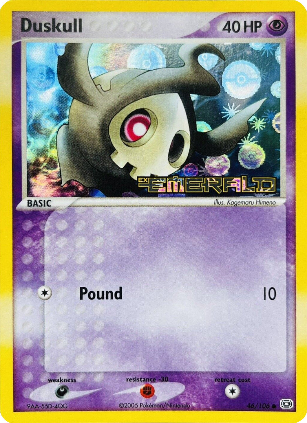 Duskull (46/106) (Stamped) [EX: Emerald] | Tables and Towers