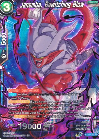 Janemba, Bewitching Blow (BT12-045) [Vicious Rejuvenation] | Tables and Towers