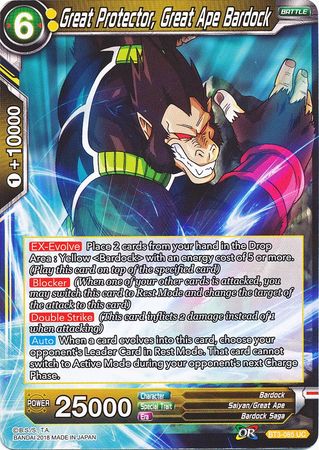 Great Protector, Great Ape Bardock (BT3-085) [Cross Worlds] | Tables and Towers