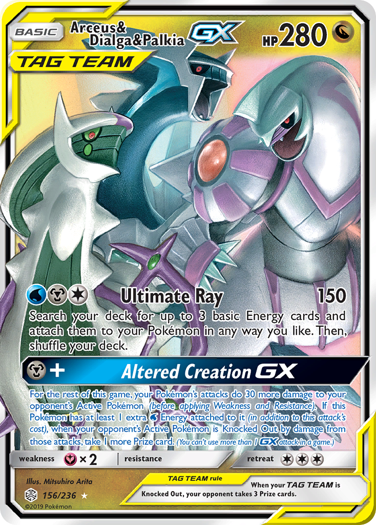 Arceus & Dialga & Palkia GX (156/236) [Sun & Moon: Cosmic Eclipse] | Tables and Towers