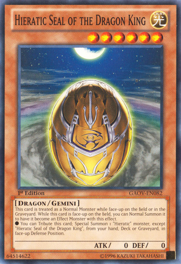 Hieratic Seal of the Dragon King [GAOV-EN082] Common | Tables and Towers