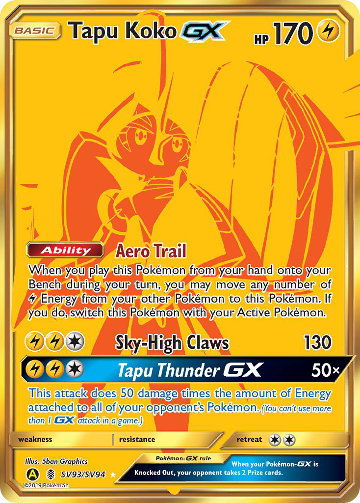 Tapu Koko GX (SV93/SV94) [Sun & Moon: Hidden Fates - Shiny Vault] | Tables and Towers
