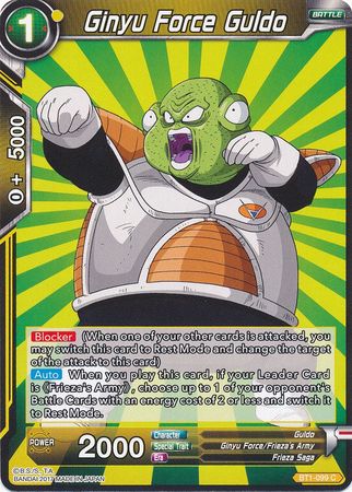 Ginyu Force Guldo (BT1-099) [Galactic Battle] | Tables and Towers