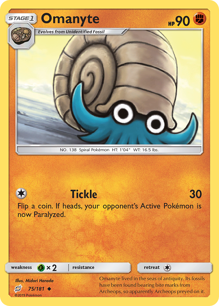 Omanyte (75/181) [Sun & Moon: Team Up] | Tables and Towers