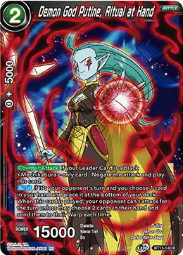 Demon God Putine, Ritual at Hand (Rare) (BT13-140) [Supreme Rivalry] | Tables and Towers