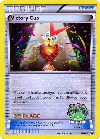 Victory Cup (BW29) (3rd Spring 2012) [Black & White: Black Star Promos] | Tables and Towers