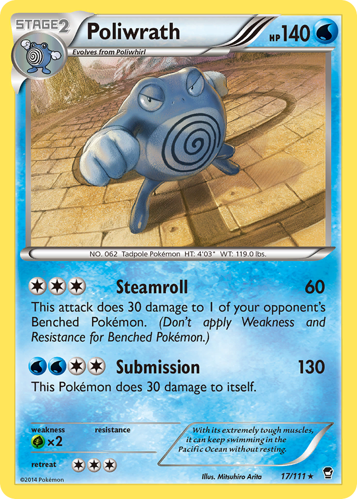 Poliwrath (17/111) [XY: Furious Fists] | Tables and Towers