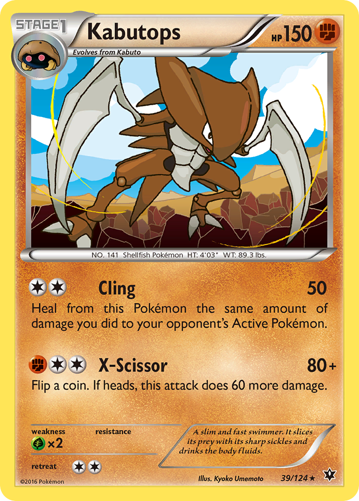 Kabutops (39/124) [XY: Fates Collide] | Tables and Towers